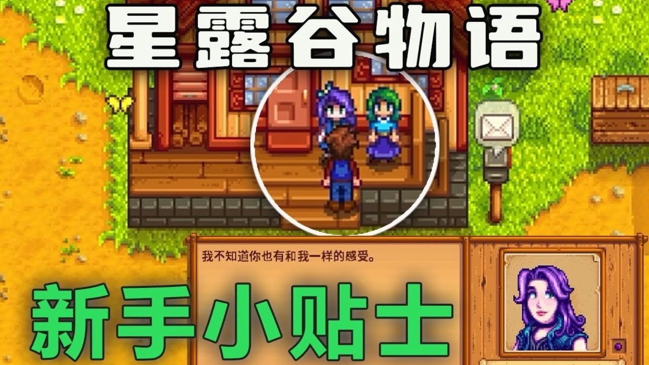 黑暗之魂3 重制版 截图13