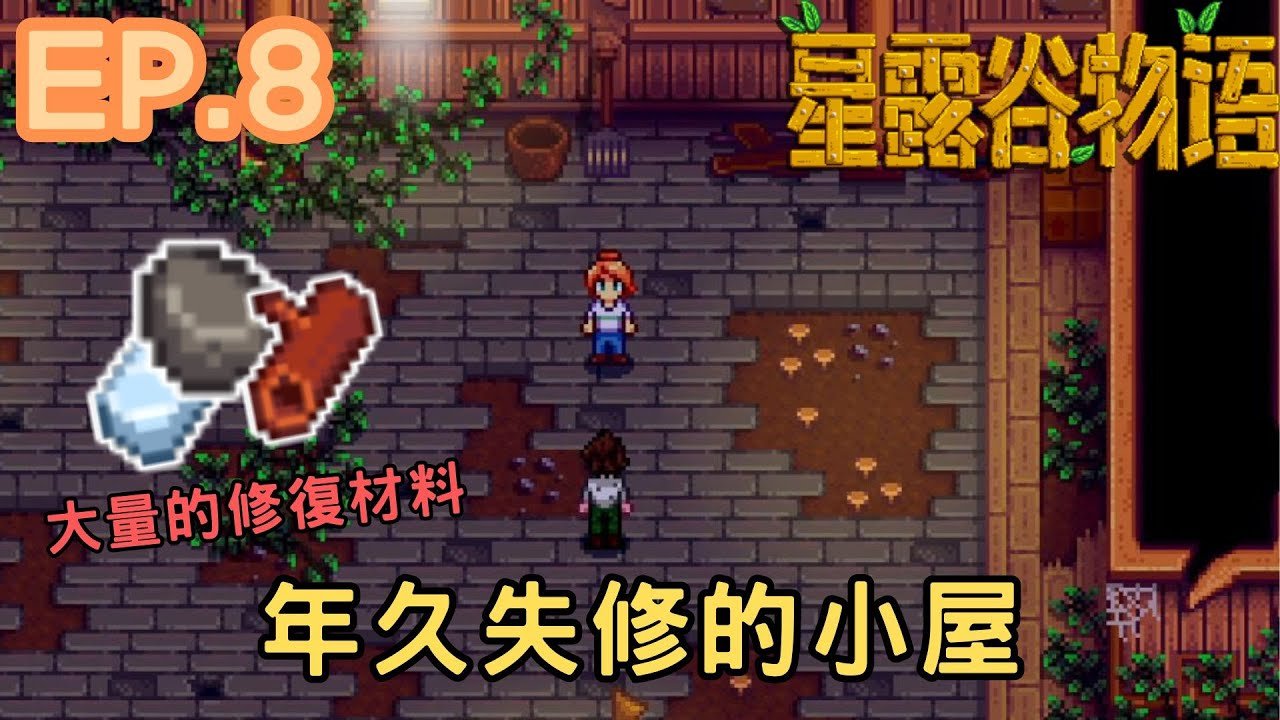 黑暗之魂3 重制版 截图19