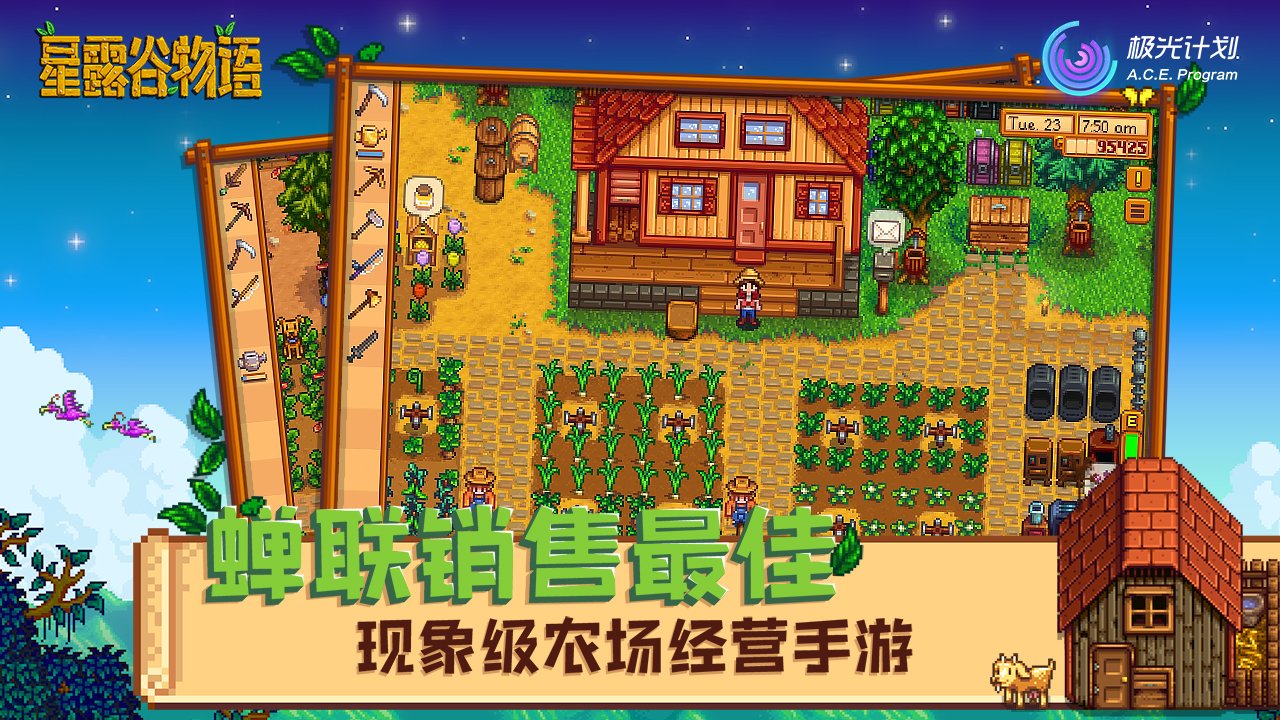 黑暗之魂3 重制版 截图20