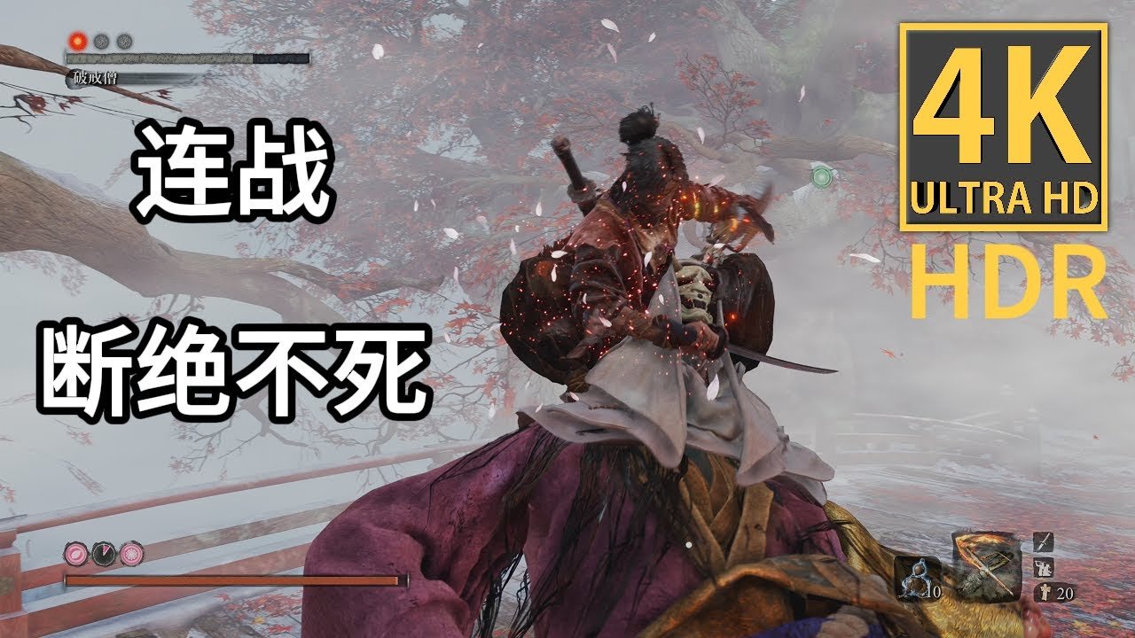 赛博朋克2077 截图15