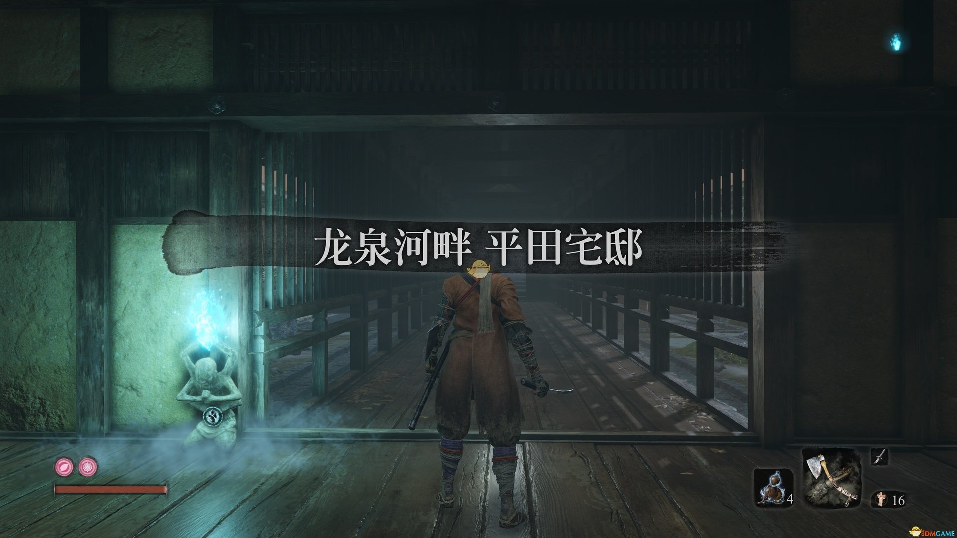 赛博朋克2077 截图20
