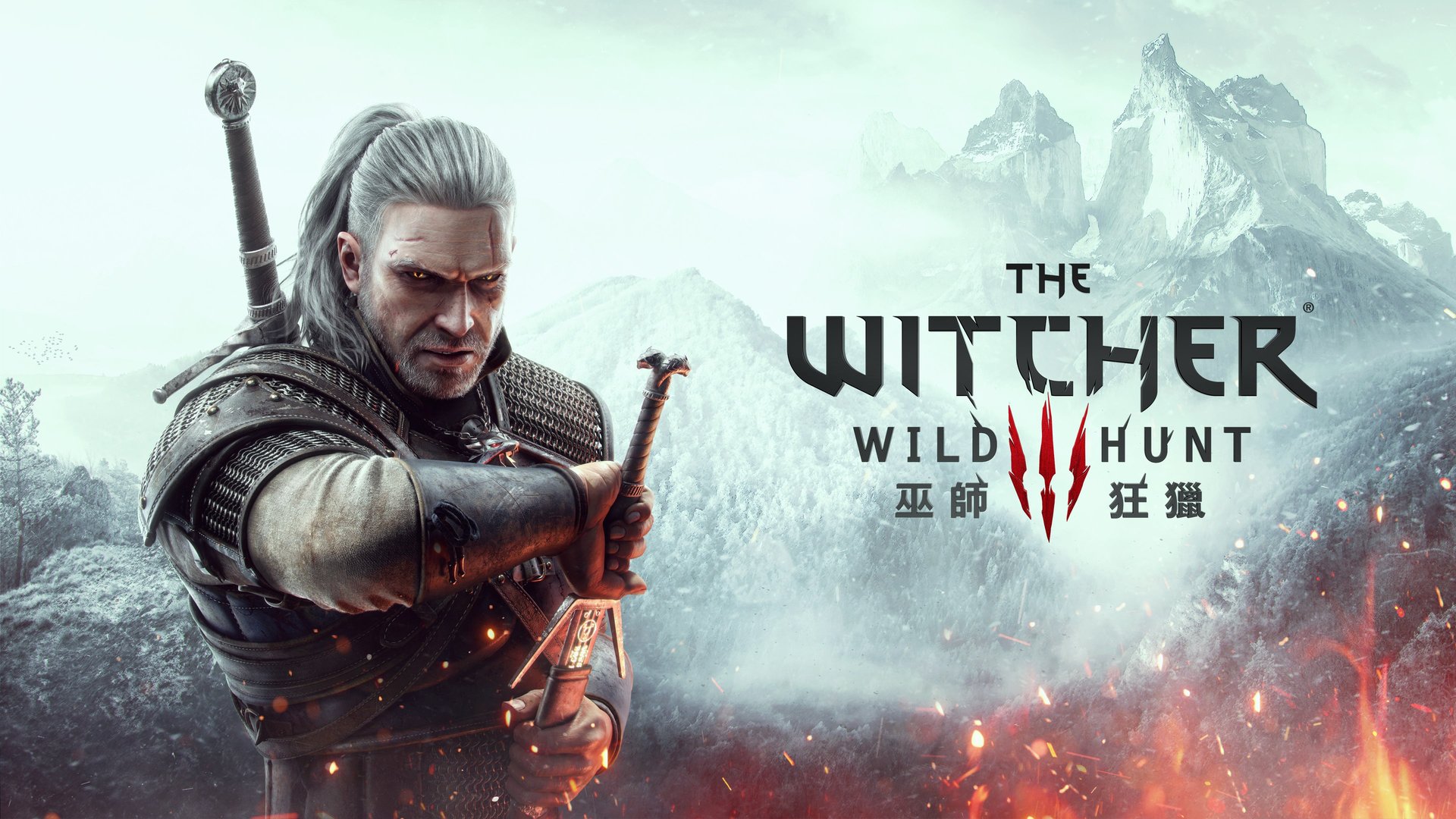 空洞骑士 豪华版 截图9