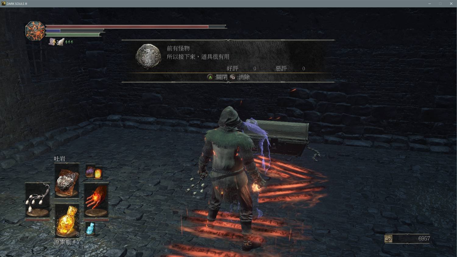 守望先锋2 豪华版 截图22