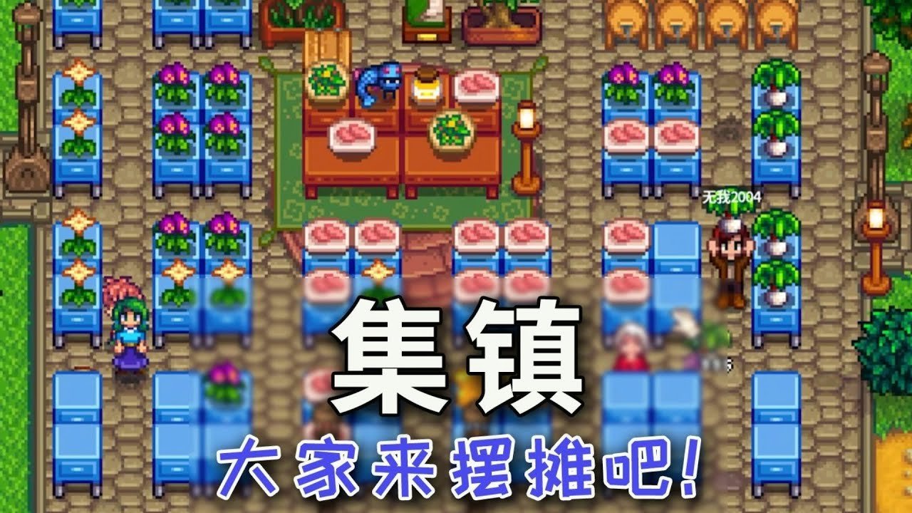 怪物猎人：崛起 豪华版 截图10