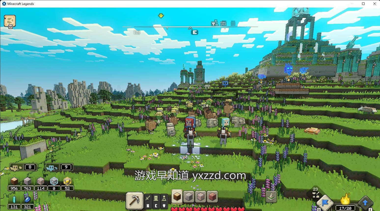 文明6 年度版 截图3