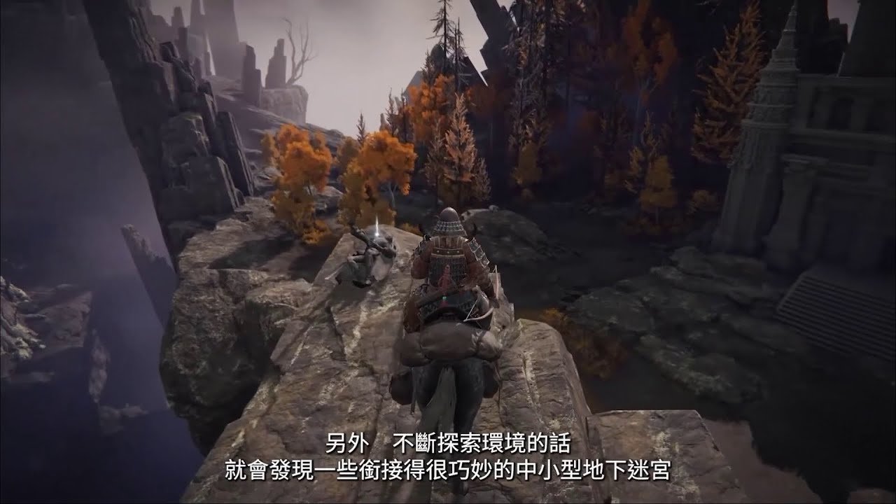 糖豆人：终极淘汰赛 豪华版 截图23