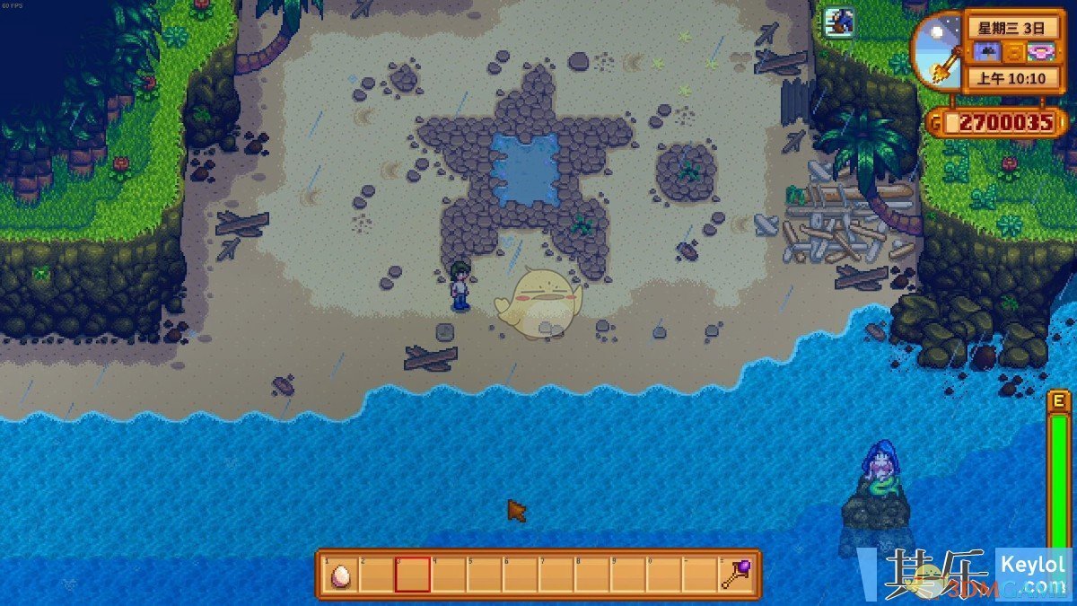 空洞骑士 豪华版 截图22