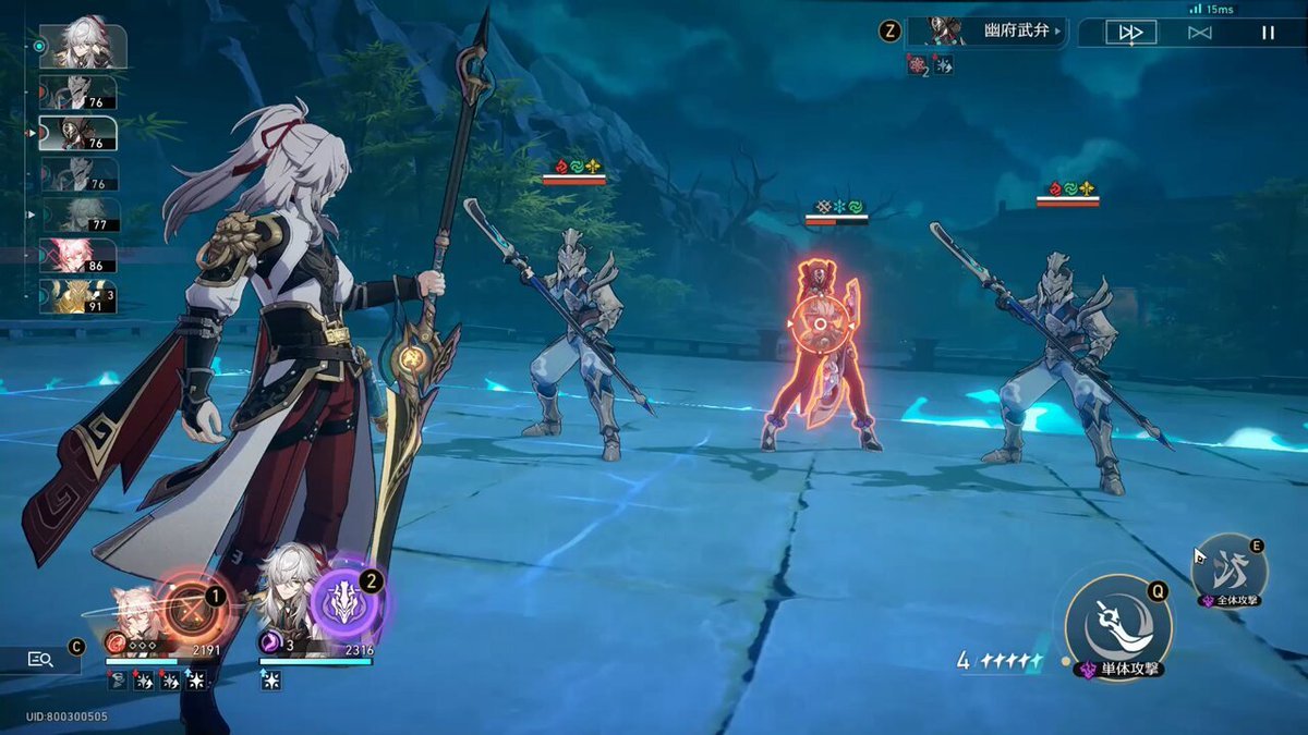 空洞骑士 豪华版 截图21