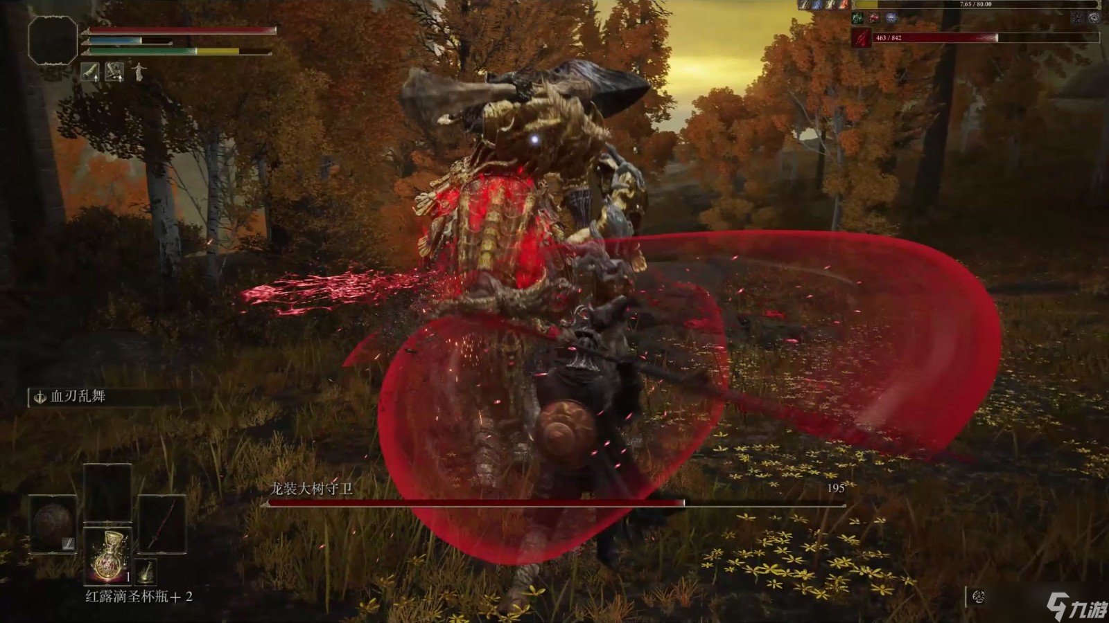 怪物猎人：崛起 重制版 截图22