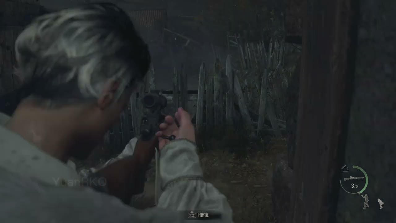 戴森球计划 年度版 截图12