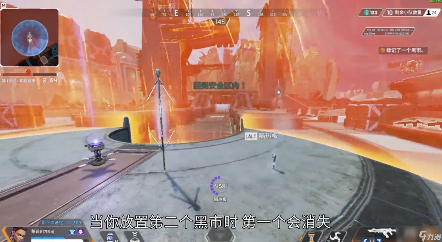 GTA5 完整版 截图12