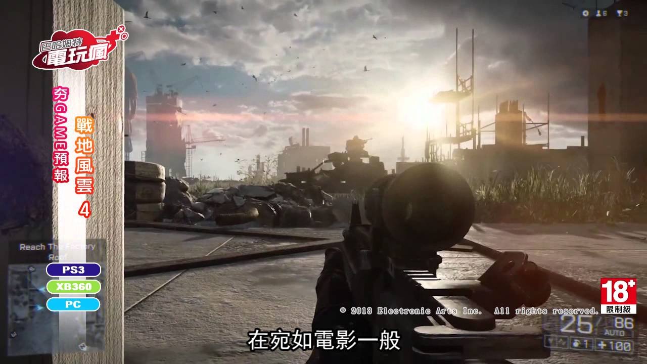 空洞骑士 豪华版 截图12