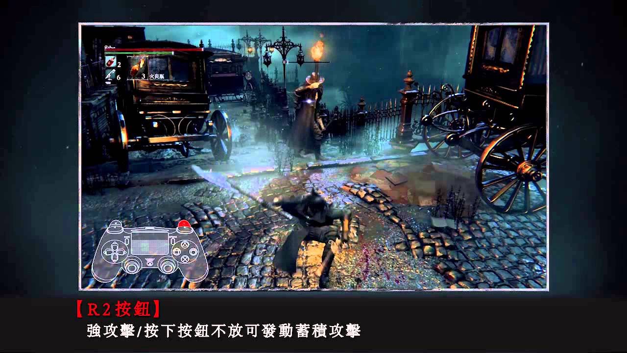 怪物猎人：崛起 重制版 截图18