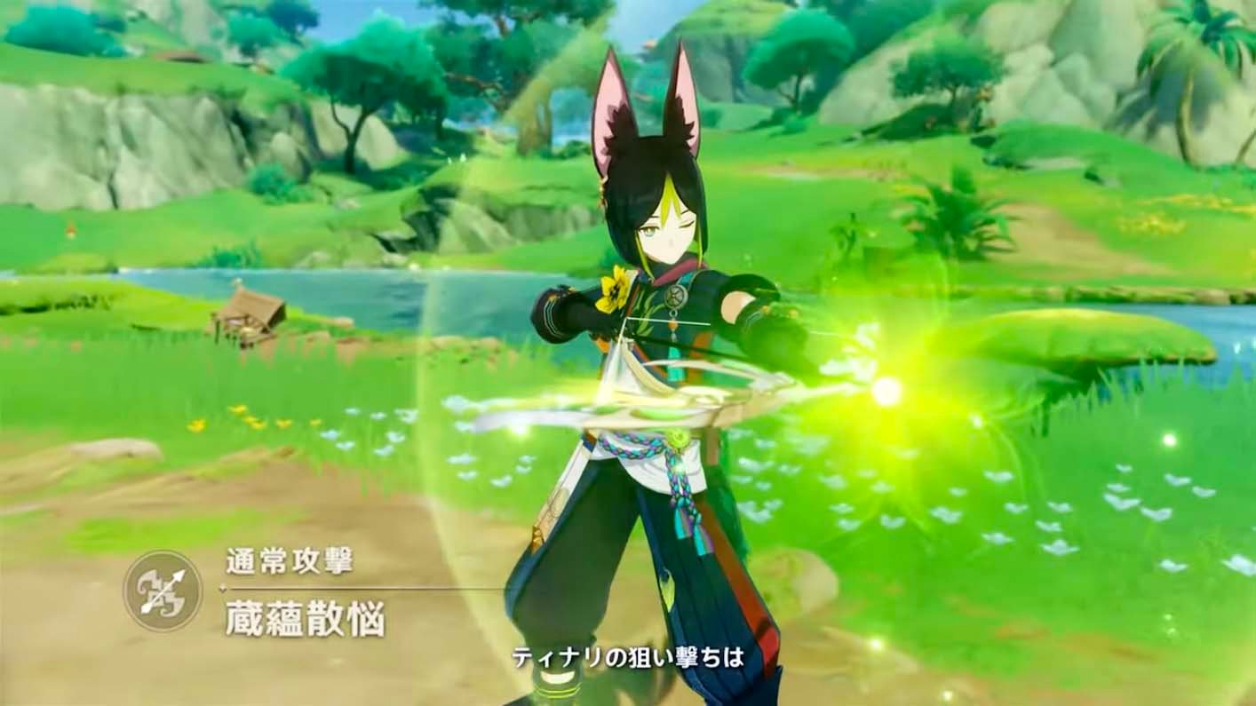 原神 豪华版 截图4