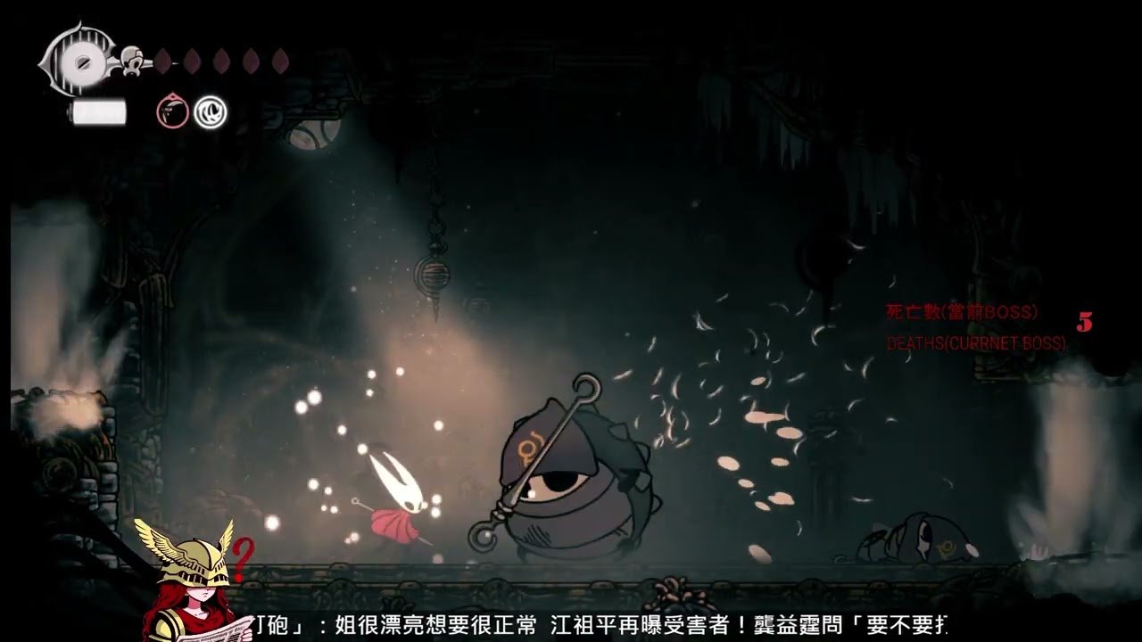 上古卷轴5：天际 重制版 截图15