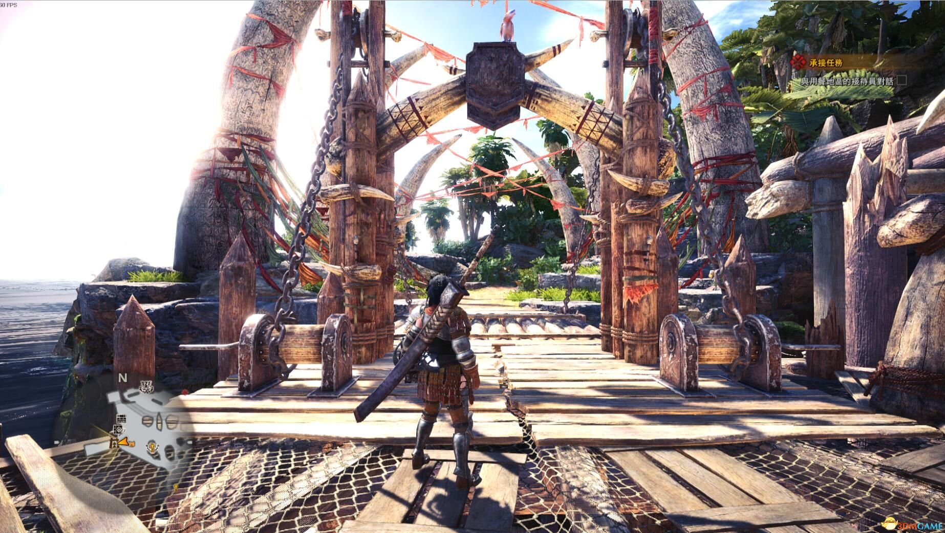 空洞骑士 重制版 截图13