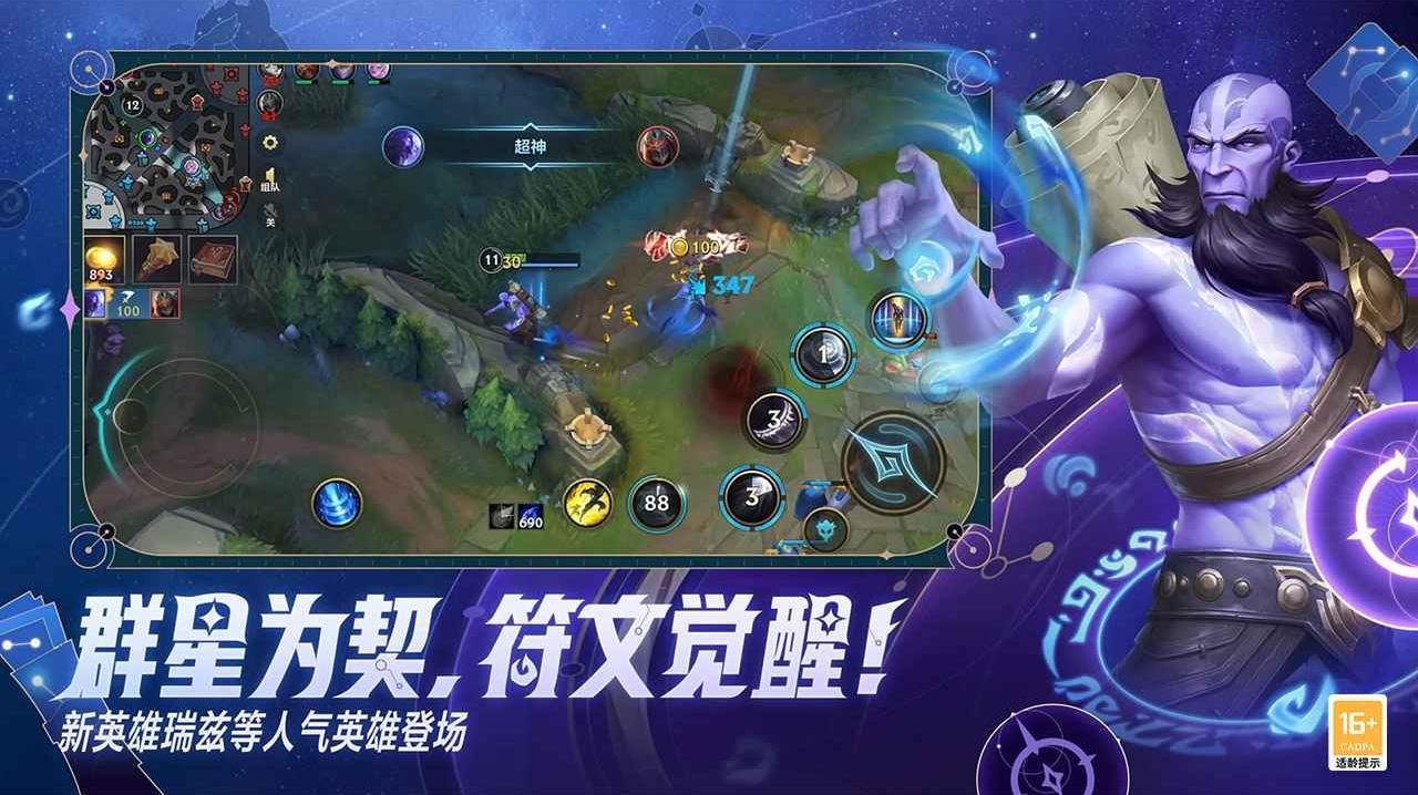 生化危机4：重制版 终极版 截图17