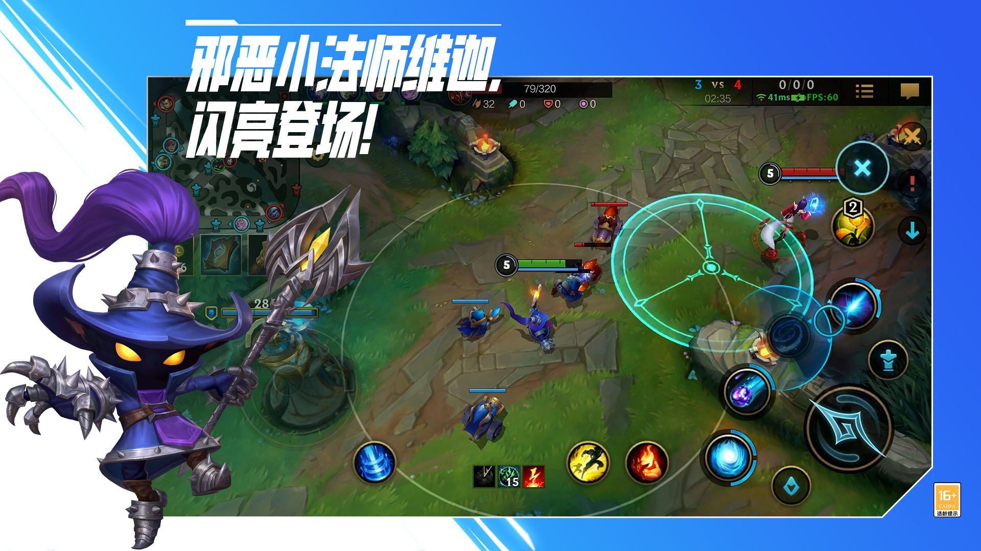 生化危机4：重制版 终极版 截图18