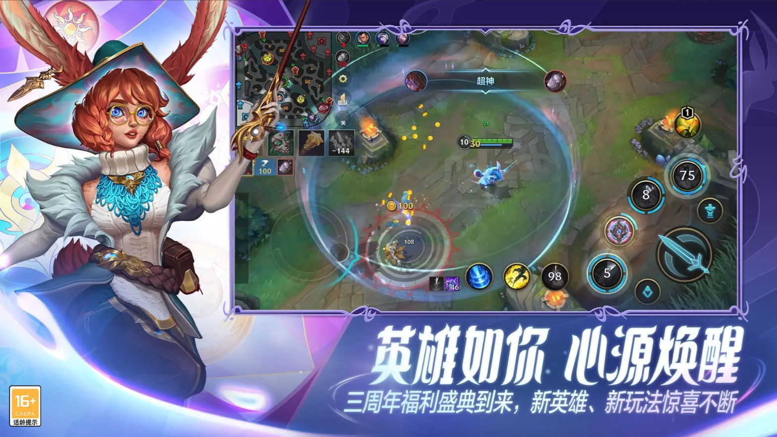 生化危机4：重制版 终极版 截图20