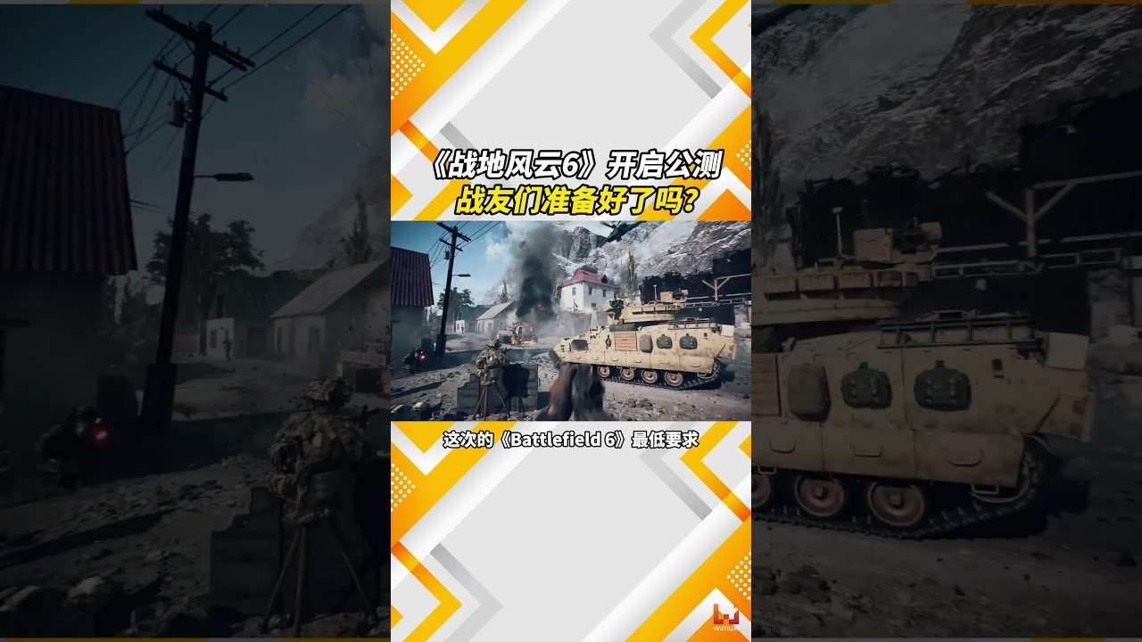 戴森球计划 终极版 截图10
