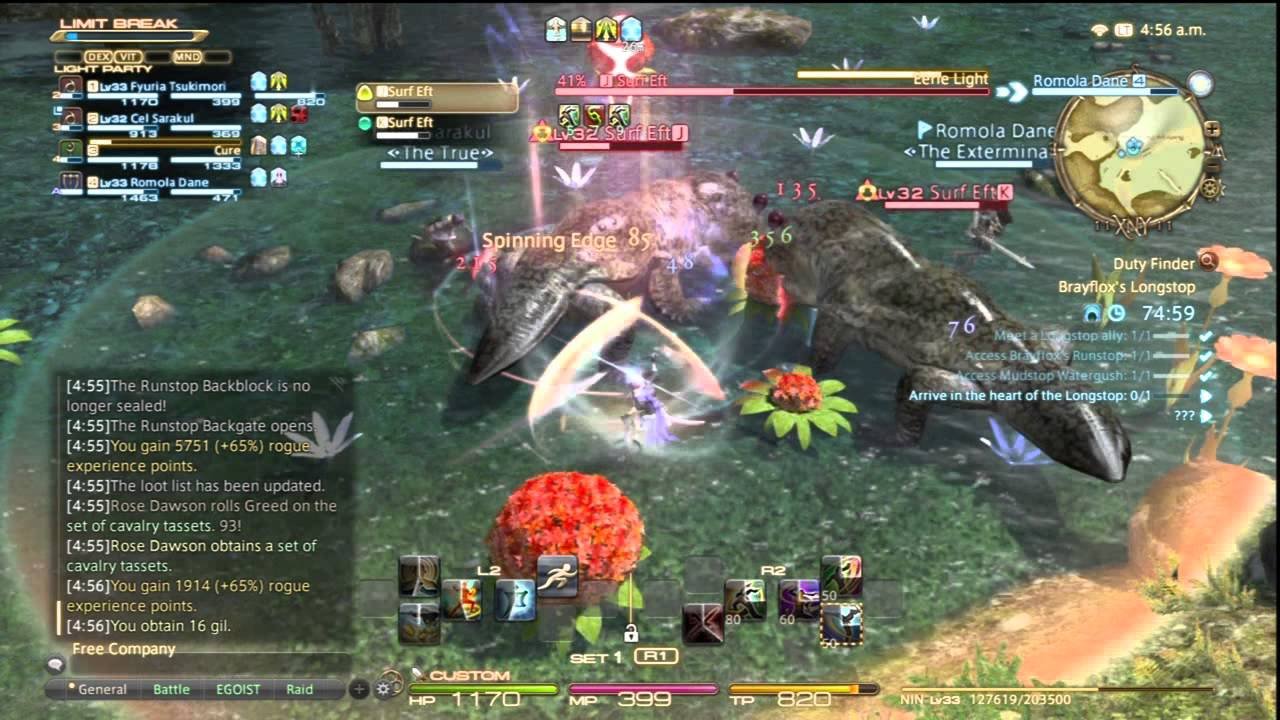 森林 年度版 截图13