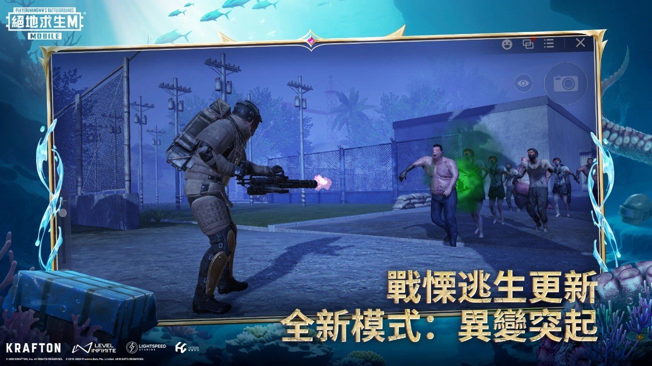 戴森球计划 豪华版 截图18