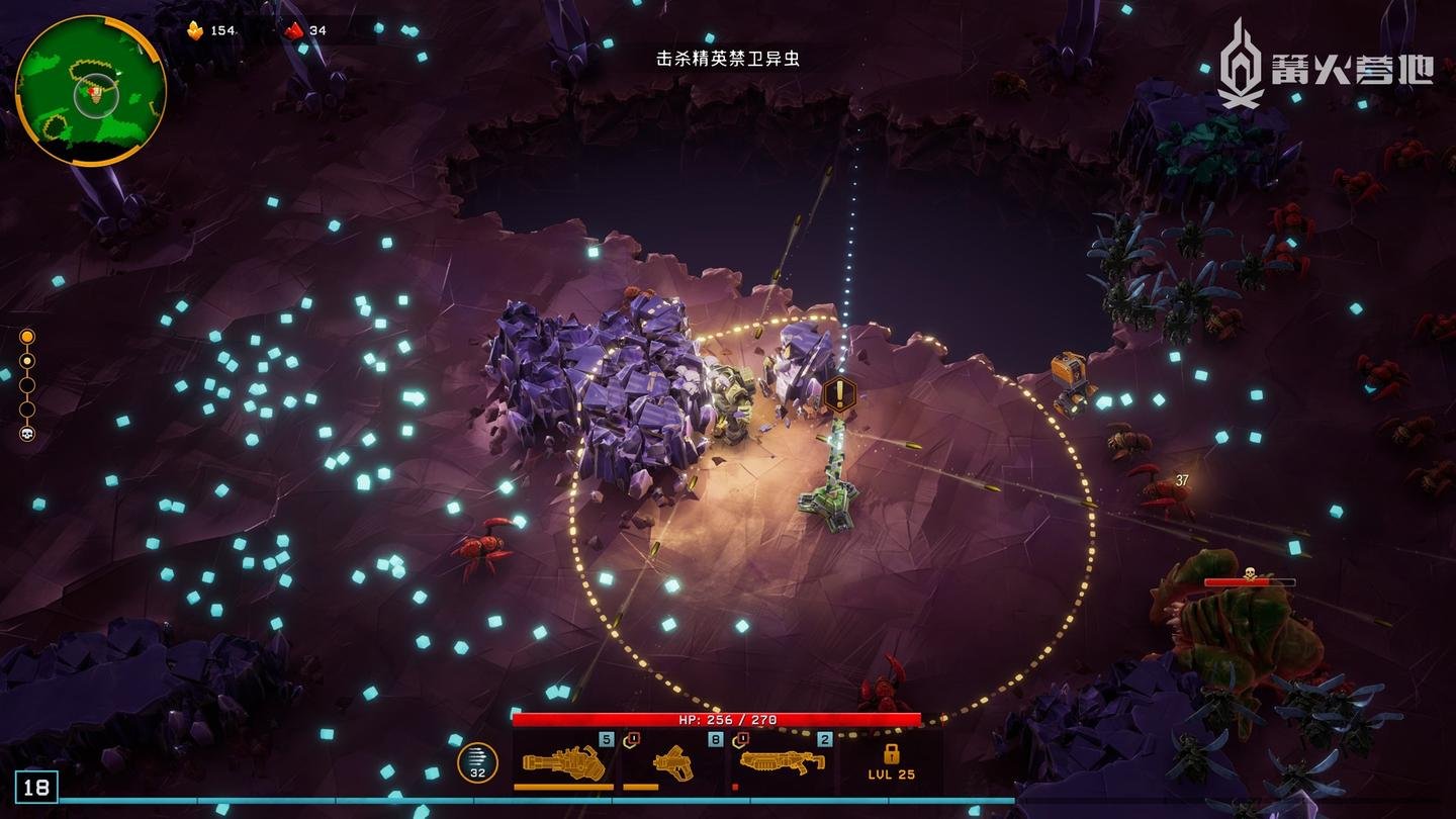 空洞骑士 豪华版 截图7