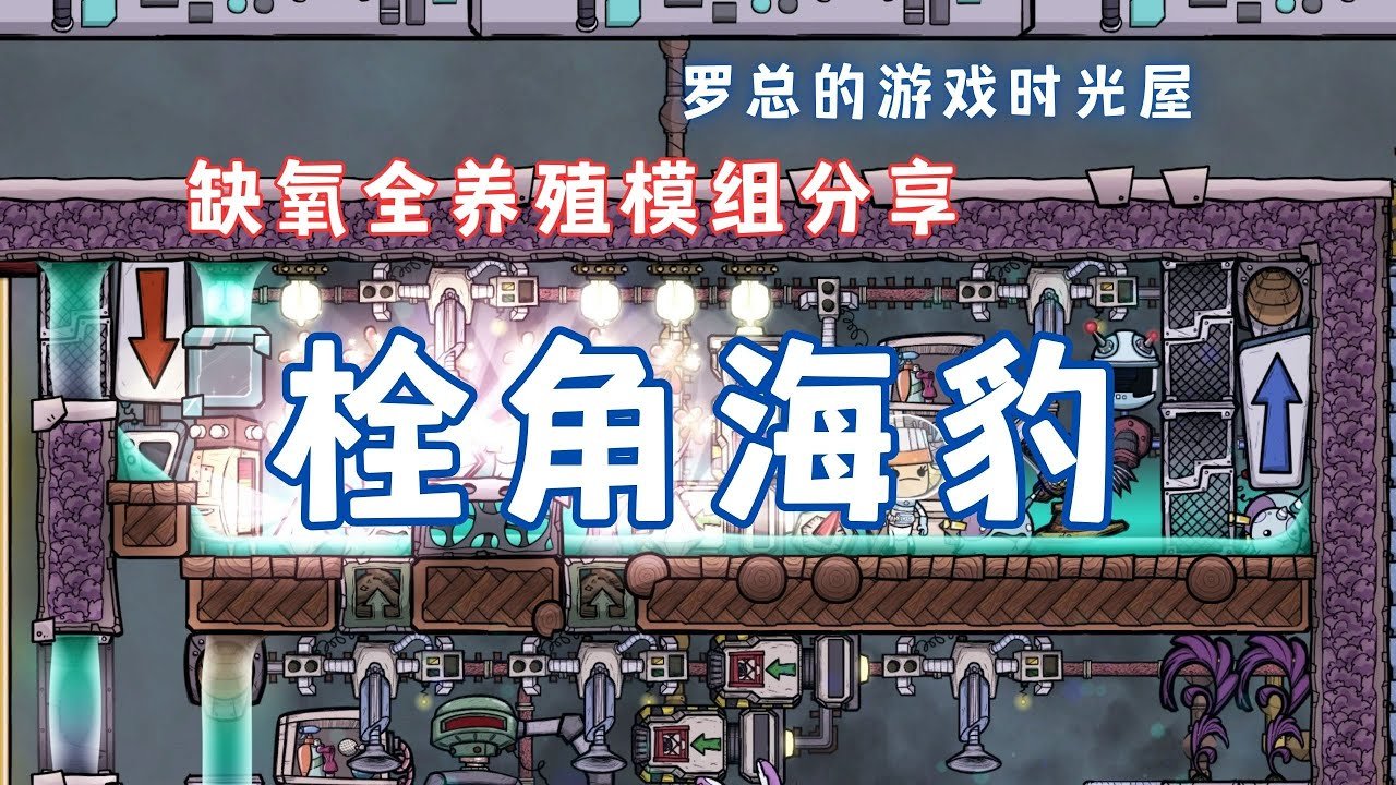怪物猎人：崛起 完整版 截图4