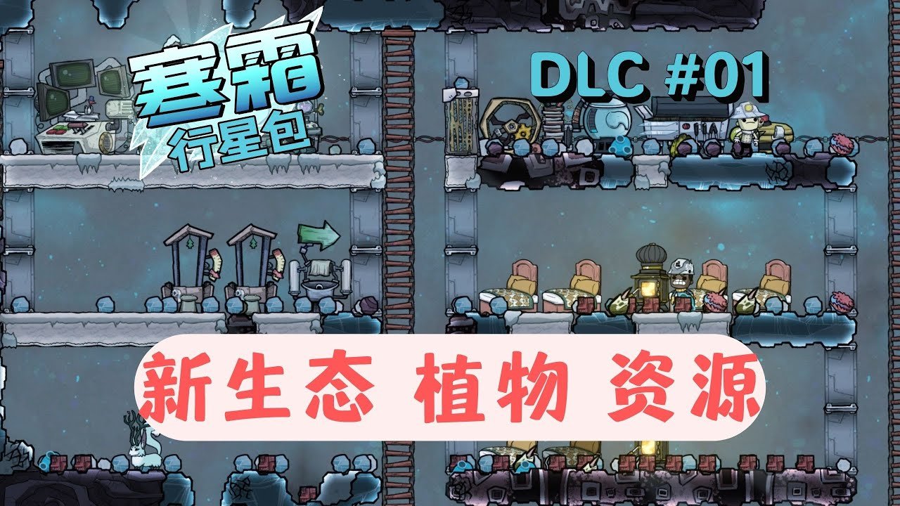 怪物猎人：崛起 完整版 截图9
