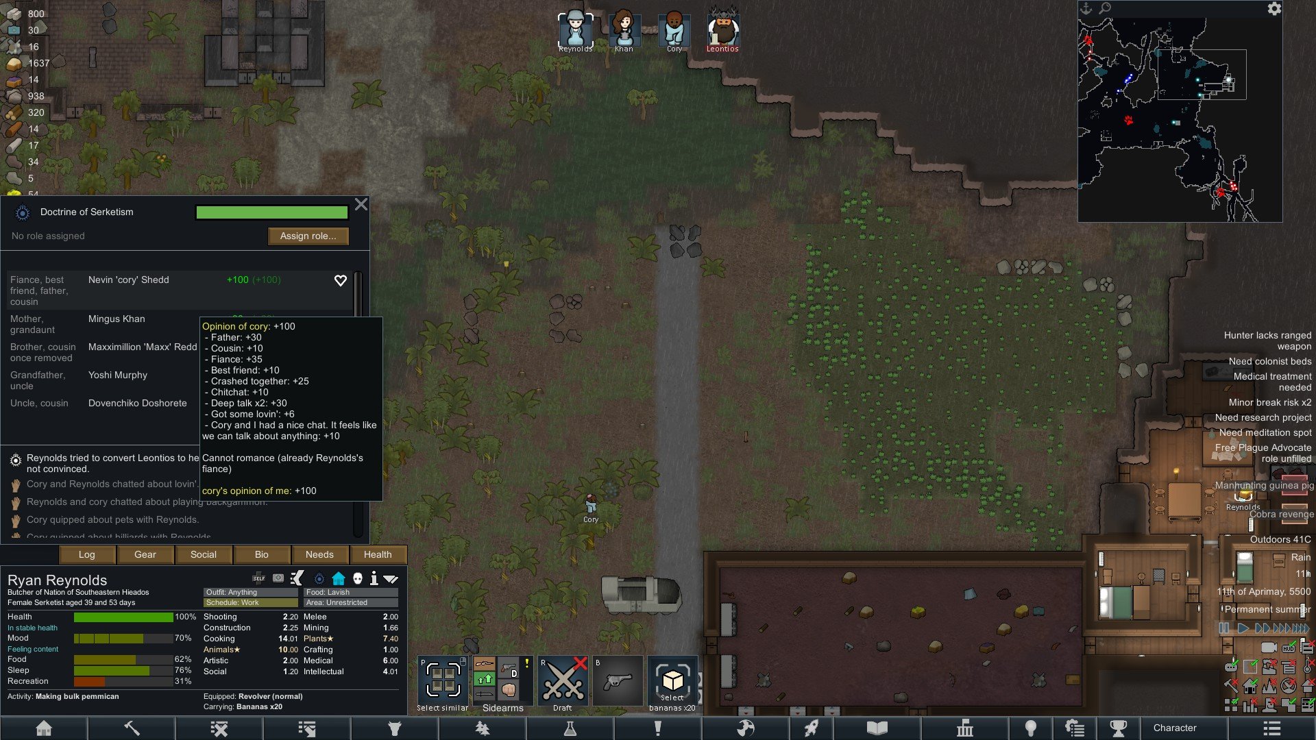 黑暗之魂3 完整版 截图7