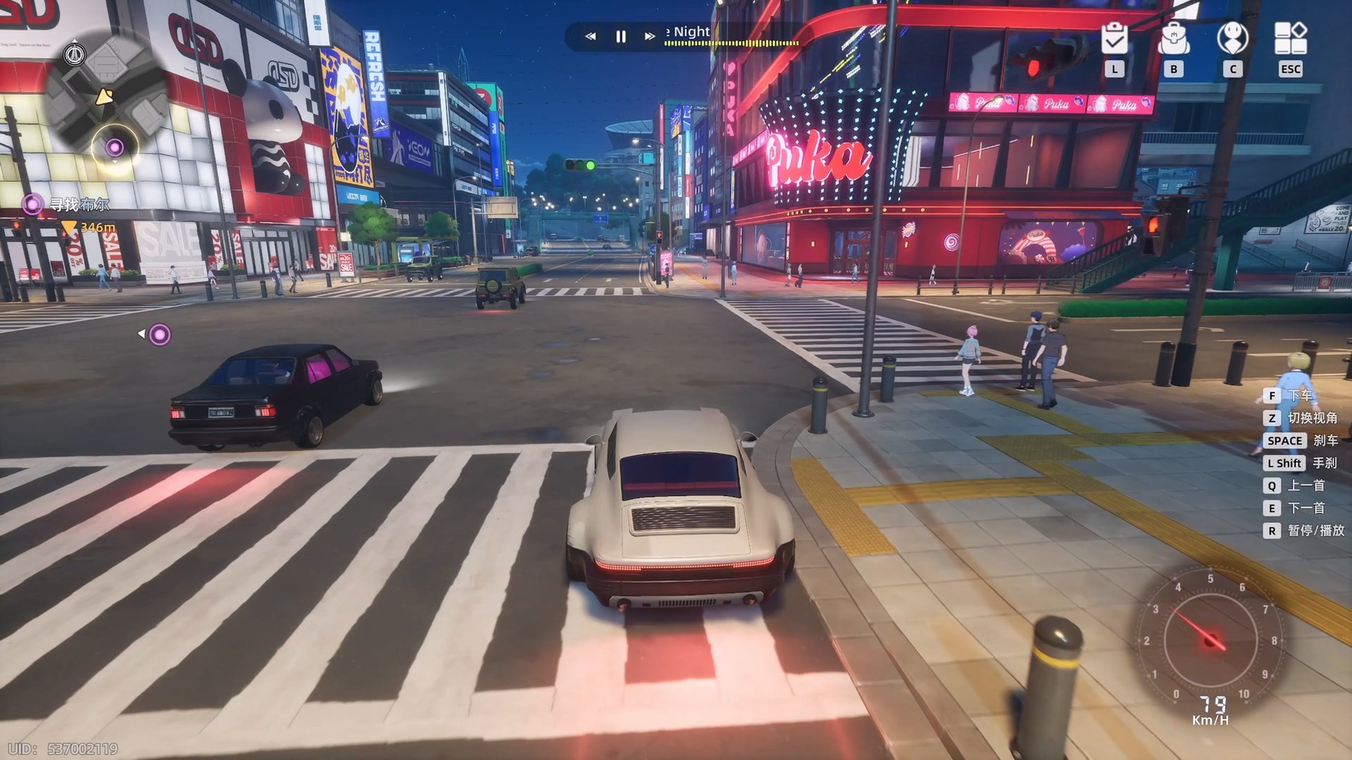 黑暗之魂3 完整版 截图20