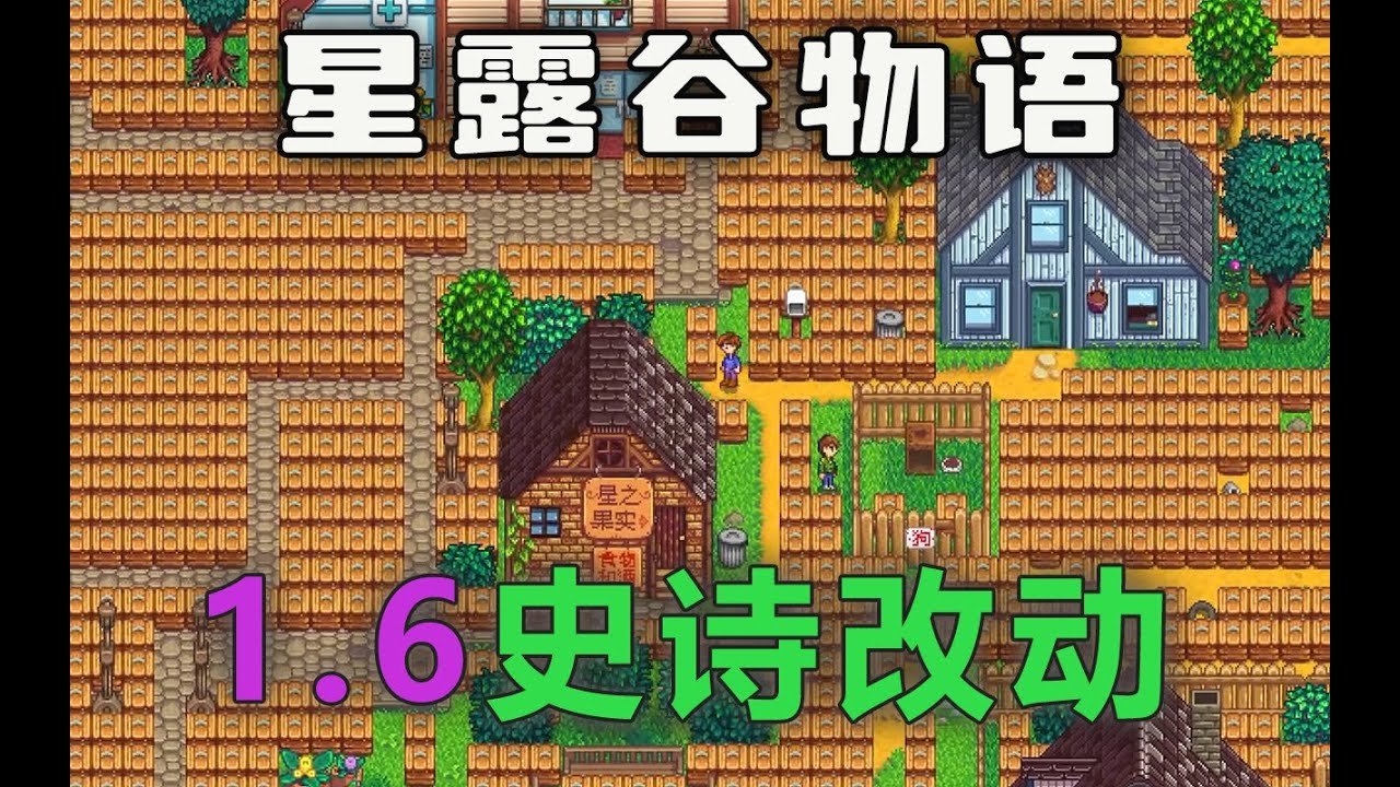 GTA5 完整版 截图5