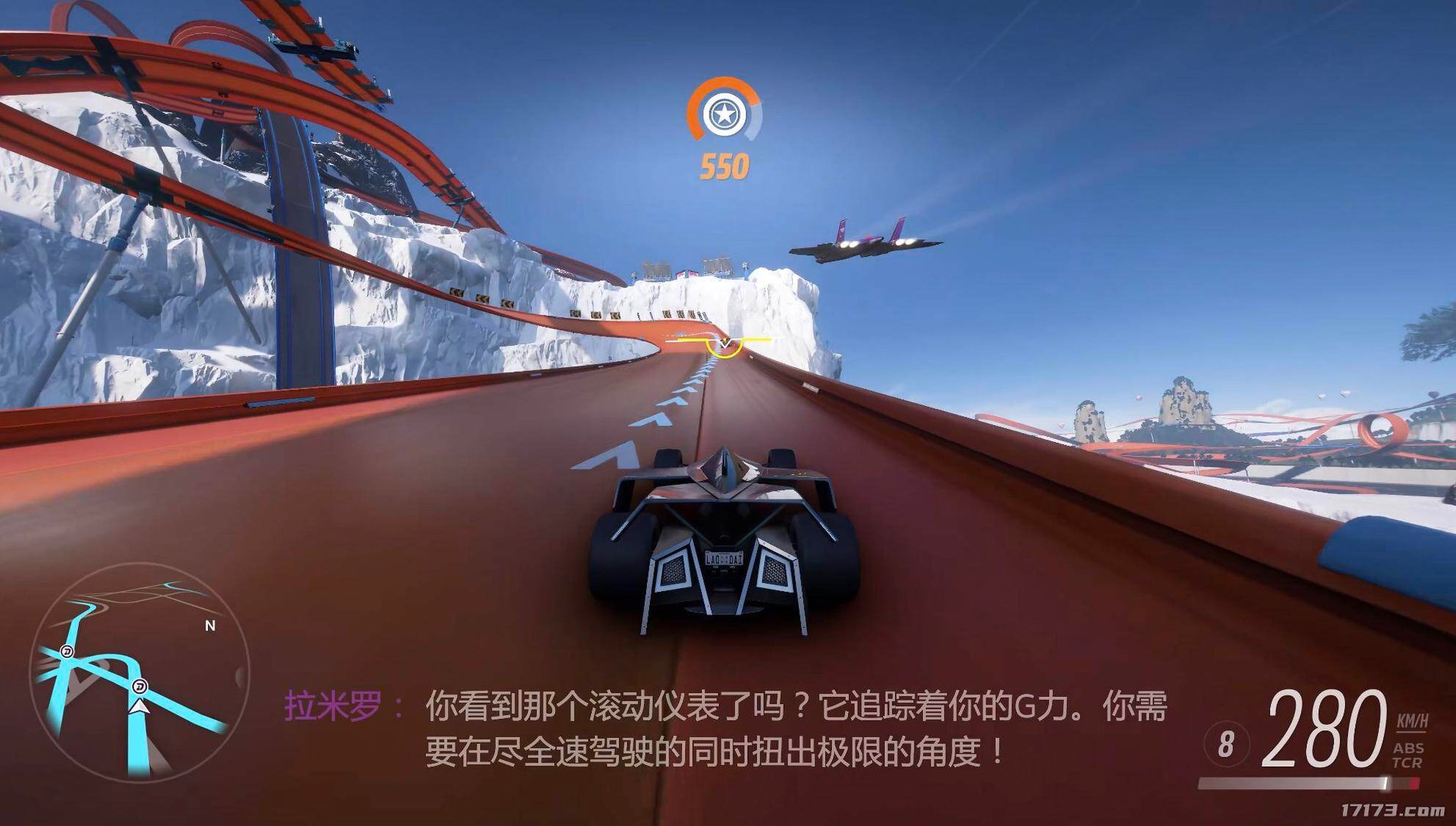 星露谷物语 截图15