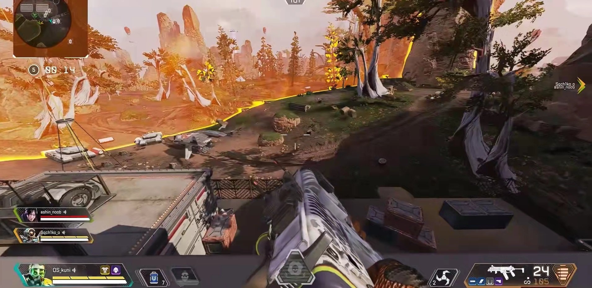 死亡搁浅 年度版 截图8