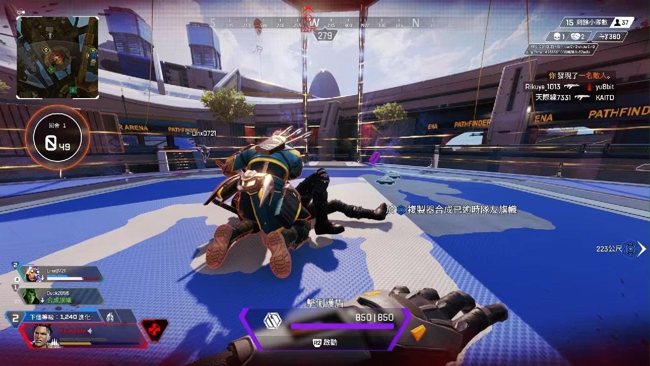 死亡搁浅 年度版 截图11