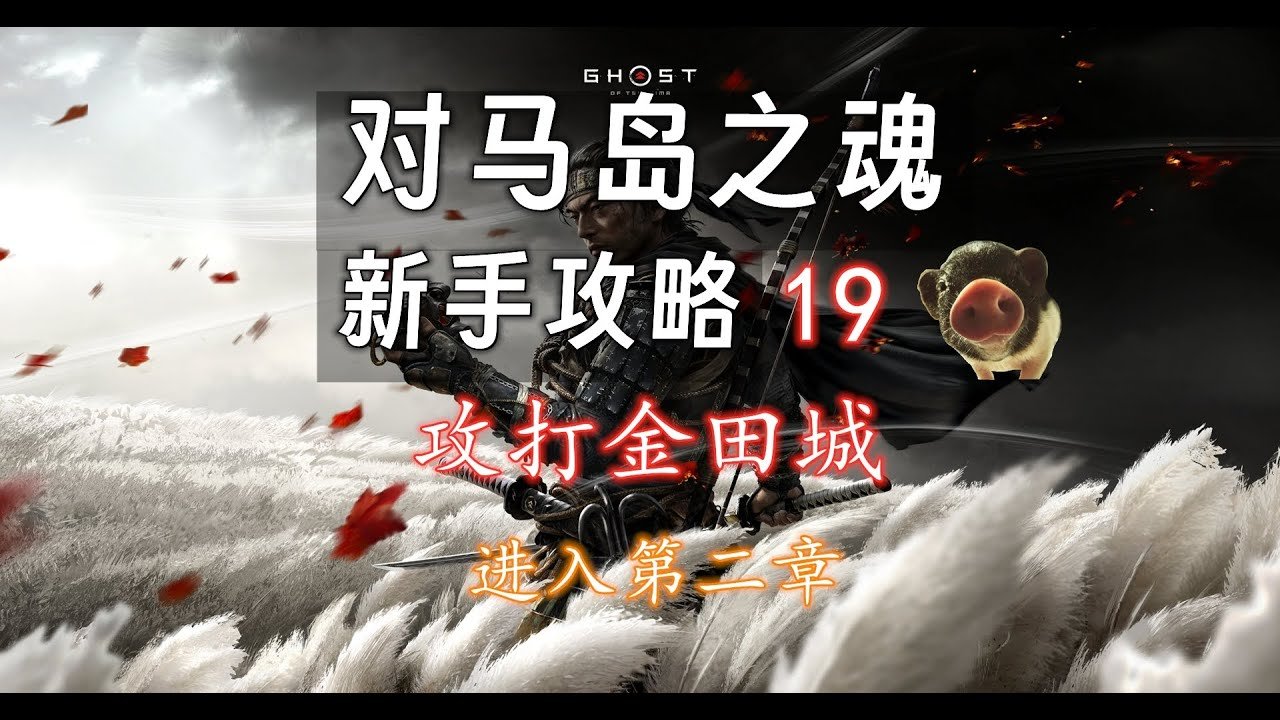 血源诅咒 完整版 截图13
