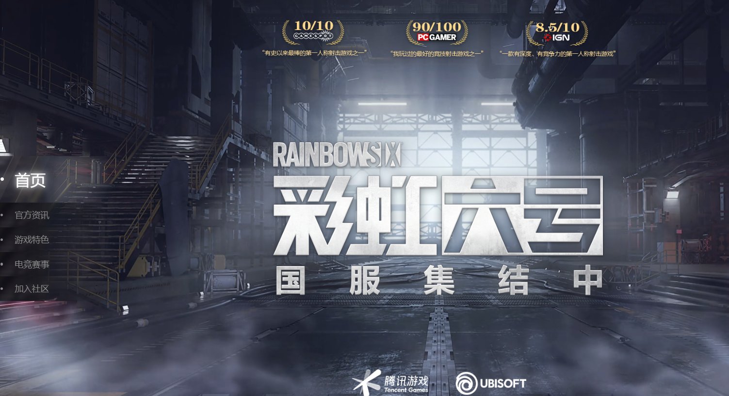 空洞骑士 豪华版 截图19