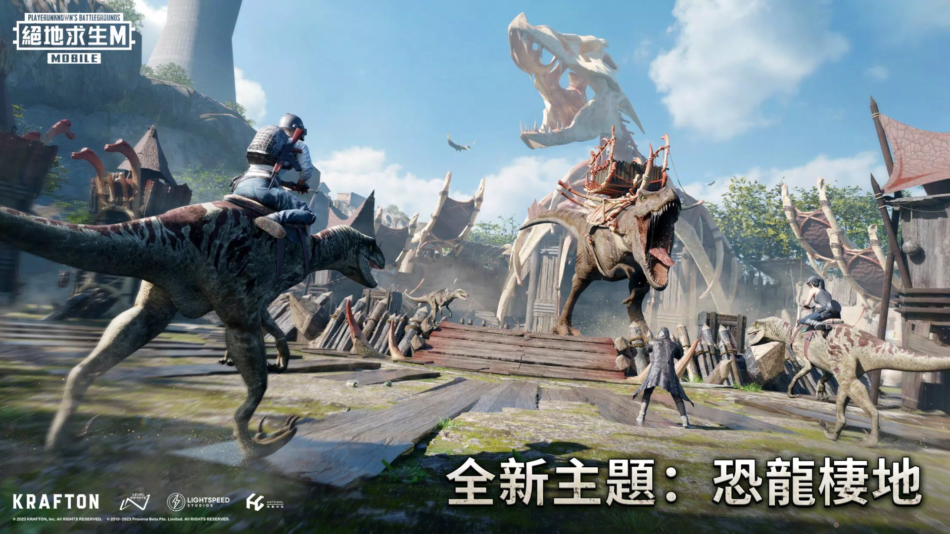艾尔登法环 年度版 截图9