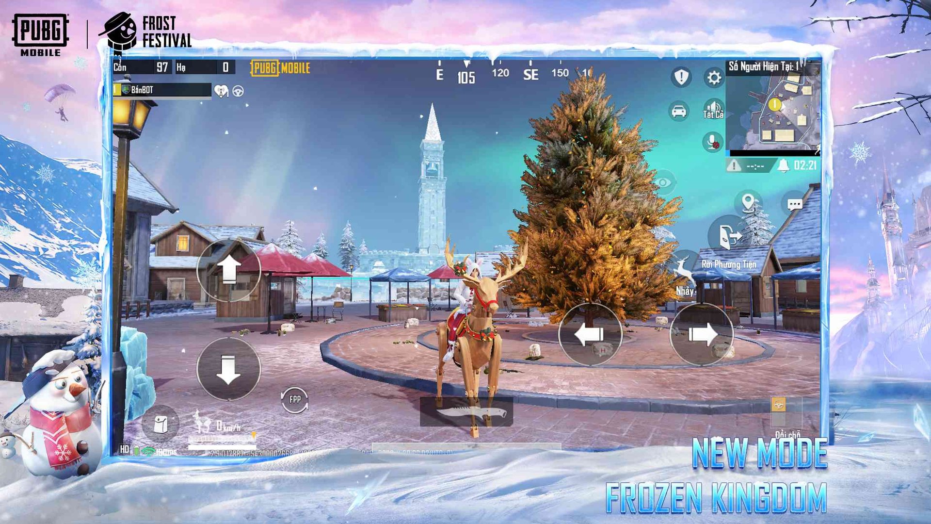 艾尔登法环 年度版 截图15