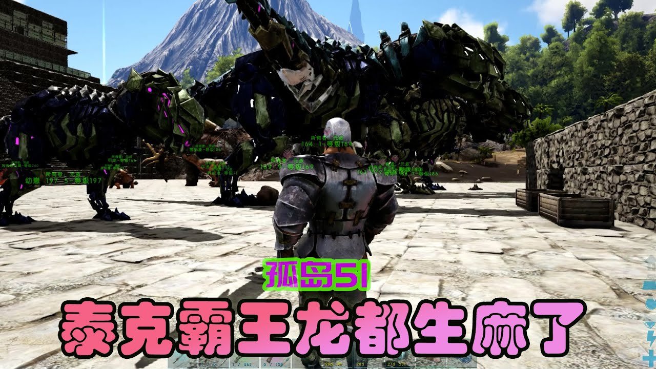原神 年度版 截图14