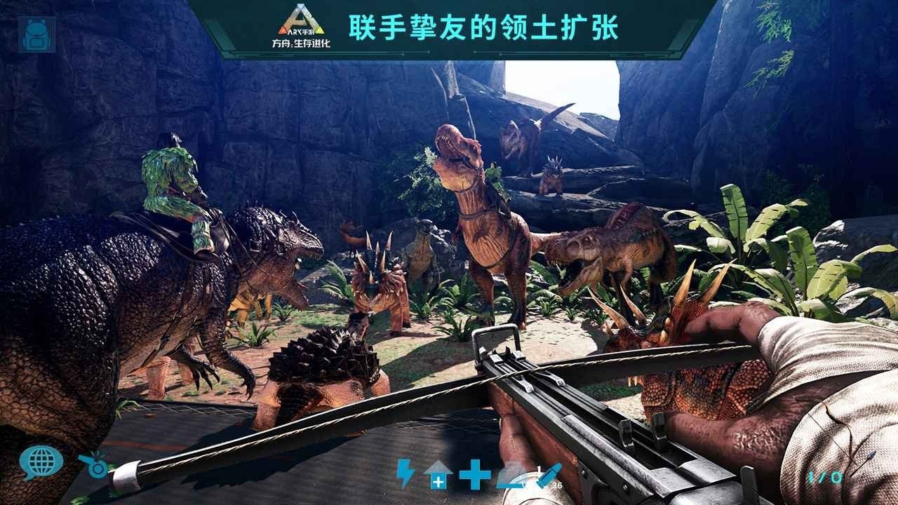 原神 年度版 截图16
