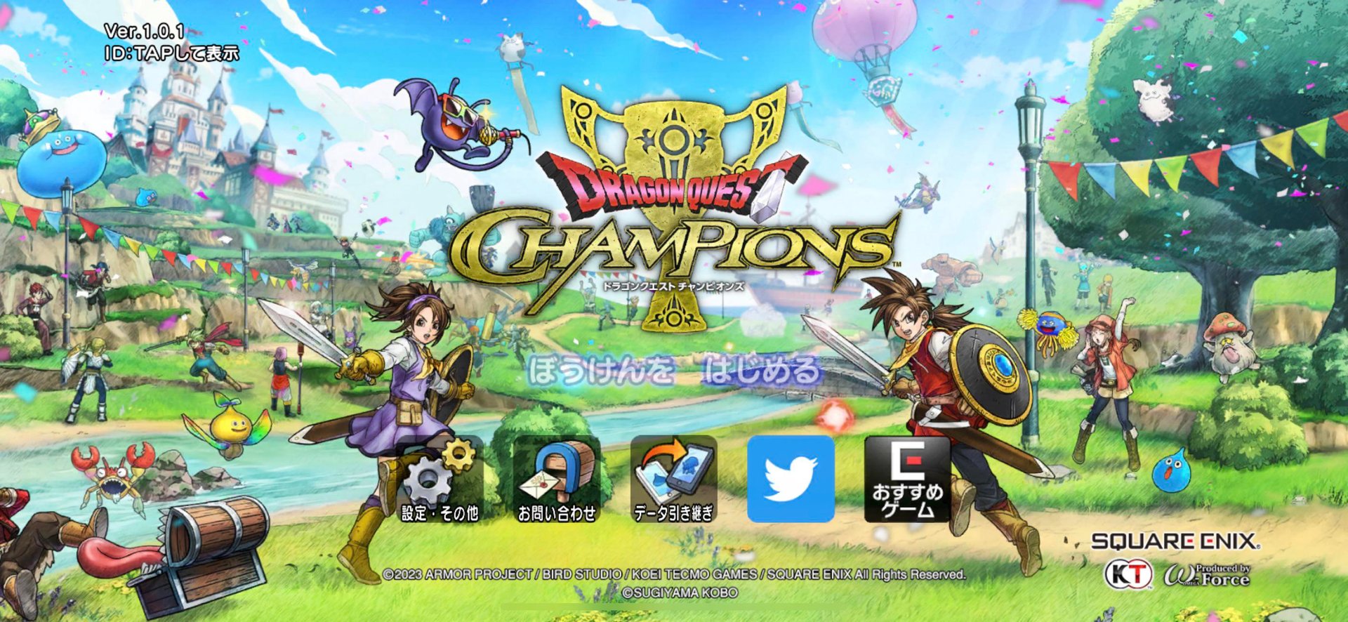 上古卷轴5：天际 豪华版 截图11