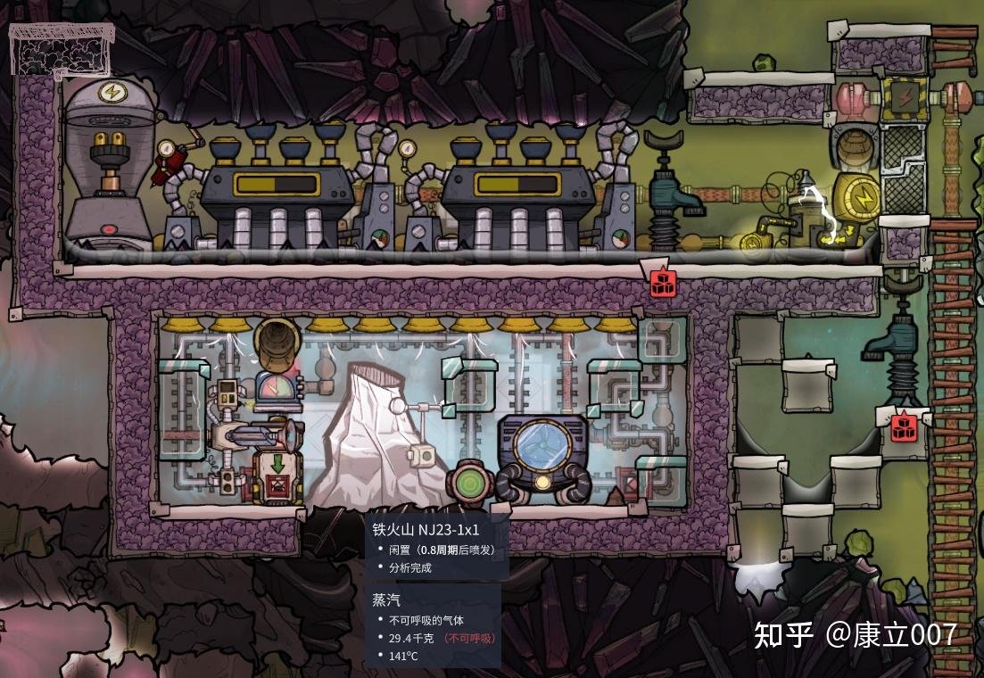 使命召唤:现代战争 年度版 截图12