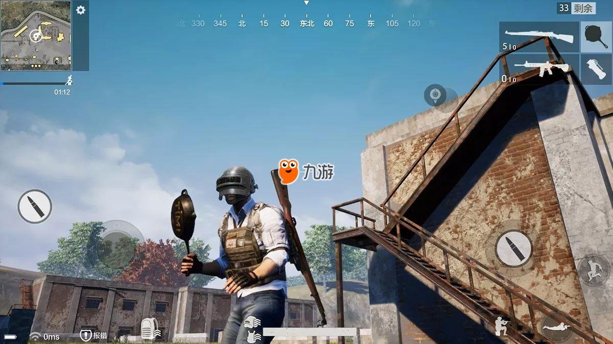 上古卷轴5：天际 重制版 截图10