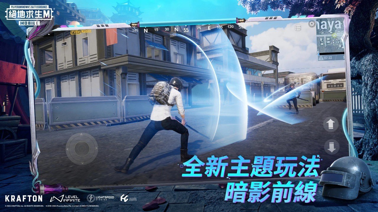 星露谷物语 完整版 截图6