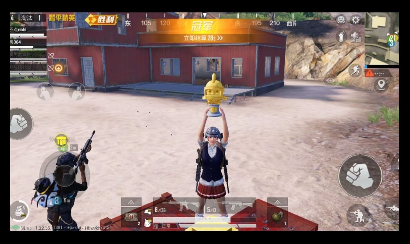 糖豆人：终极淘汰赛 豪华版 截图11