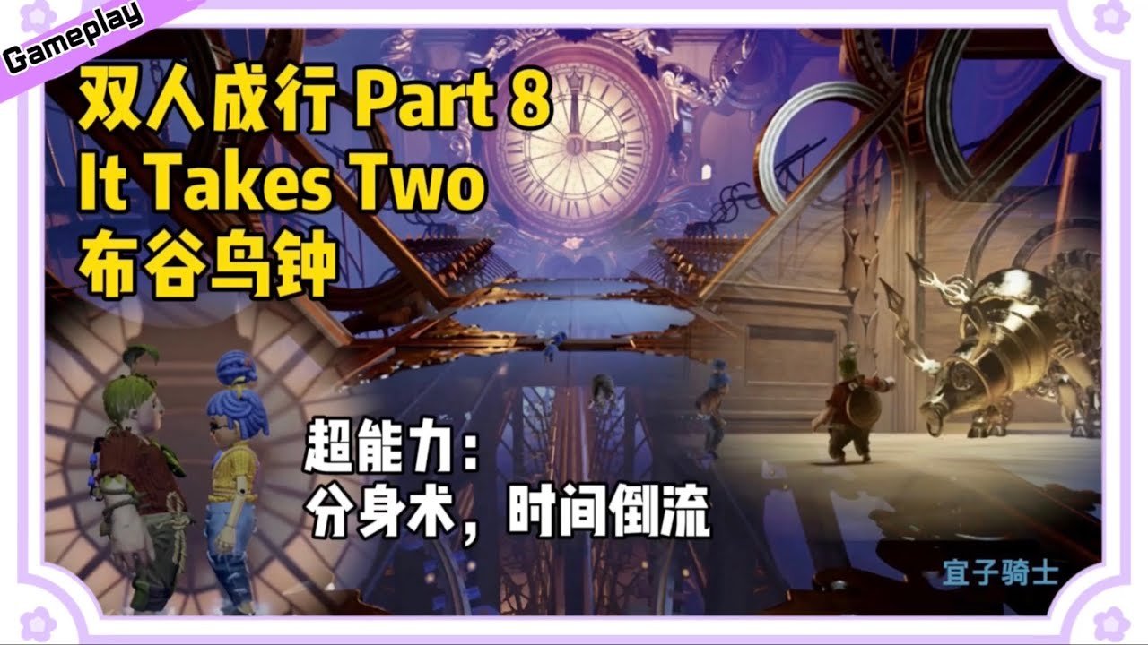 破晓传说 重制版 截图21
