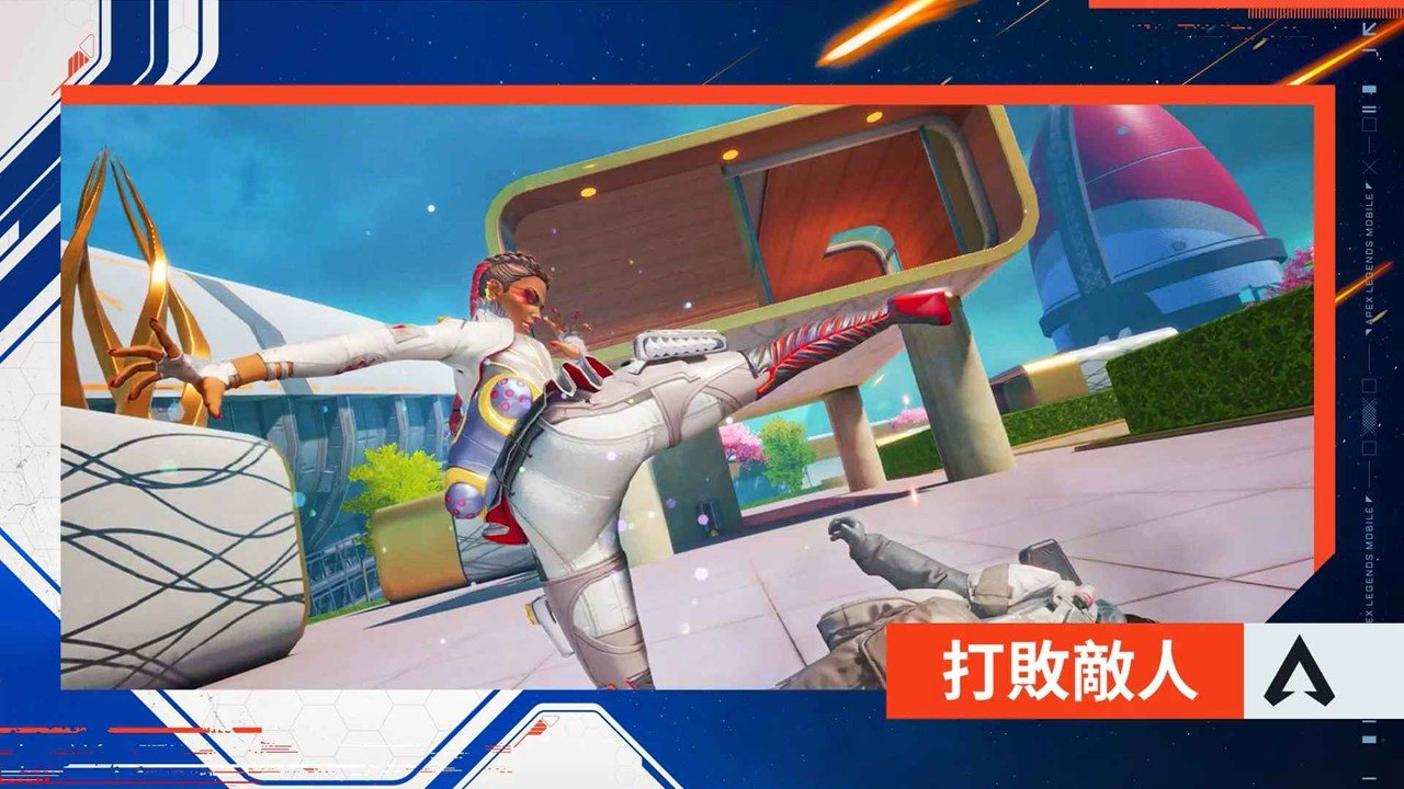 怪物猎人：世界 截图12