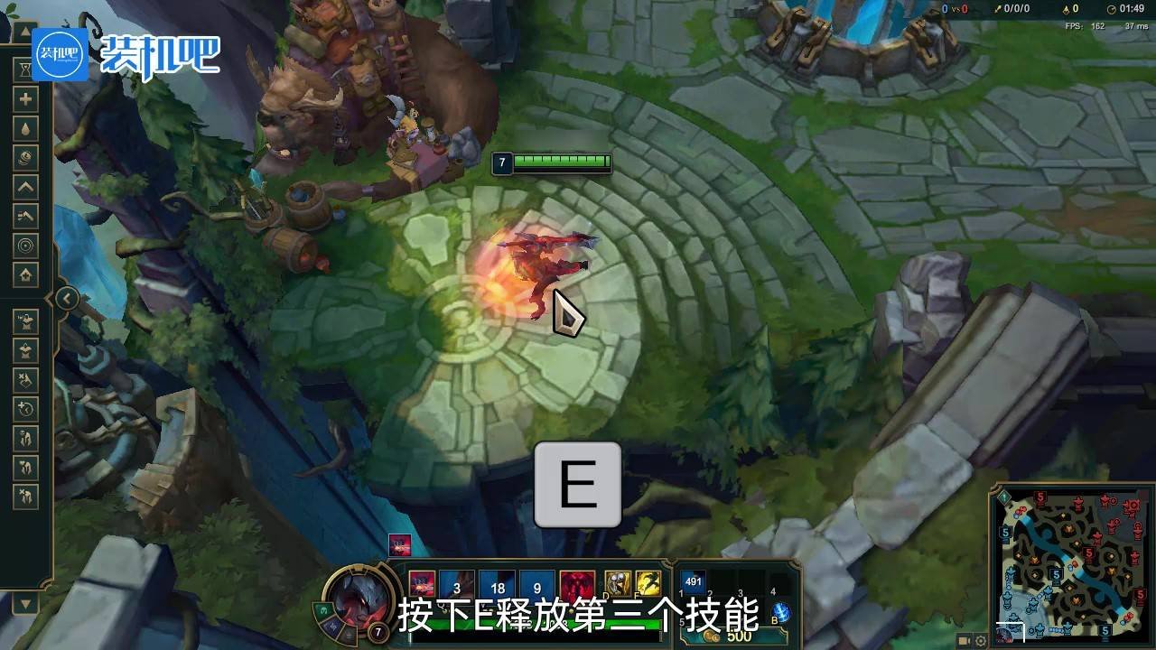 王者荣耀 豪华版 截图19