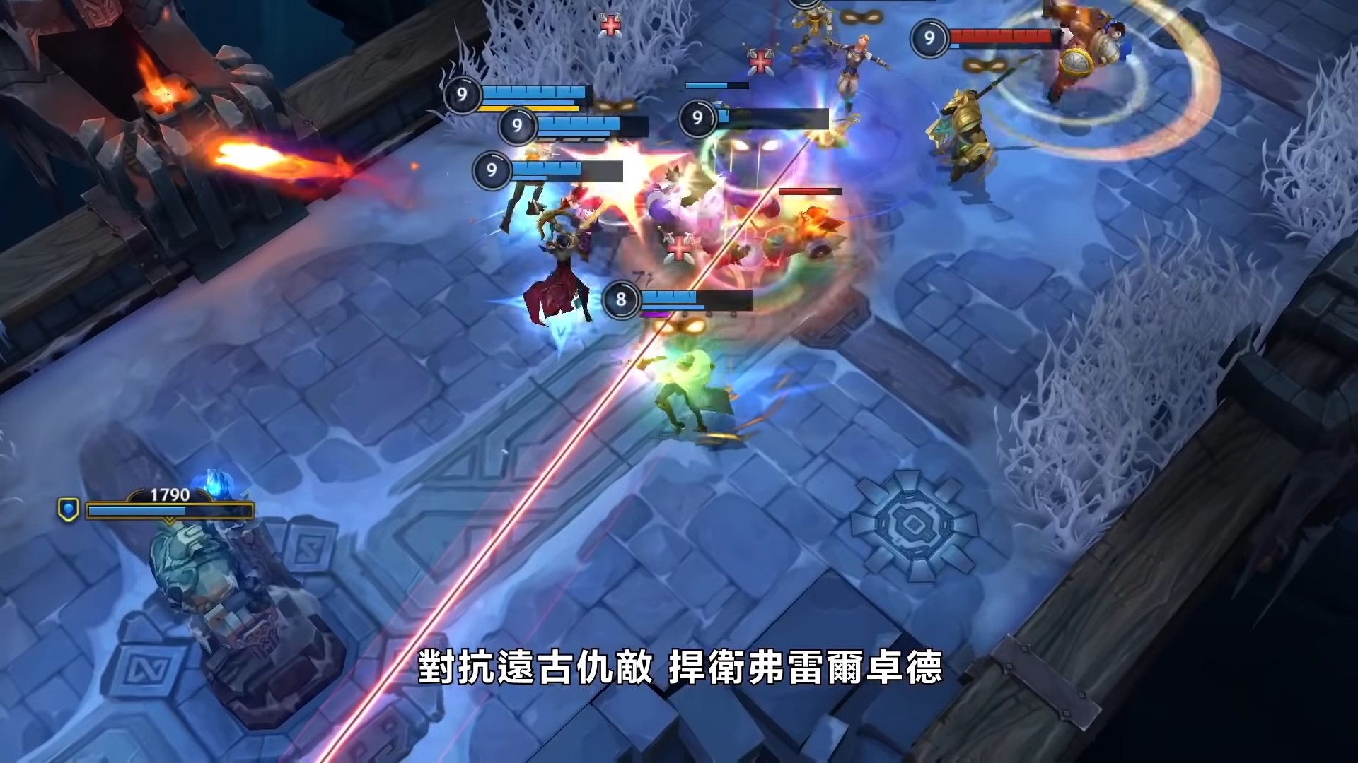 王者荣耀 豪华版 截图21